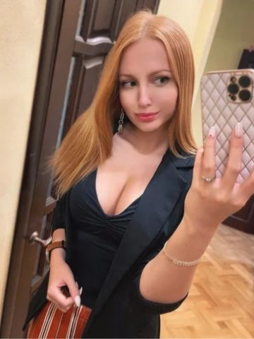 Геля